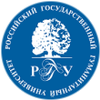 Школа–РГГУ